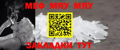 дживик Аша