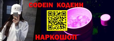 дживик Аша