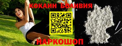 2c-b Ачхой-Мартан