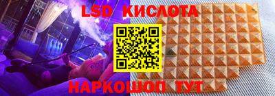 соль ск Баксан