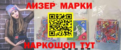соль ск Баксан