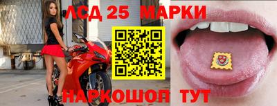 2c-b Ачхой-Мартан