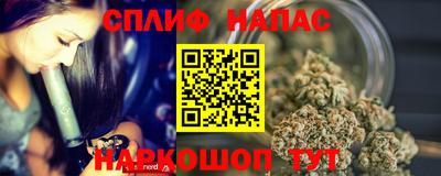 соль ск Баксан