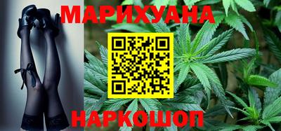 2c-b Ачхой-Мартан