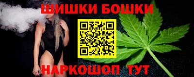 2c-b Ачхой-Мартан