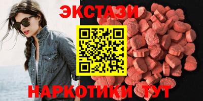 2c-b Ачхой-Мартан