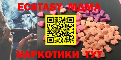 2c-b Ачхой-Мартан