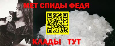 дживик Аша