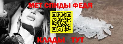 2c-b Ачхой-Мартан