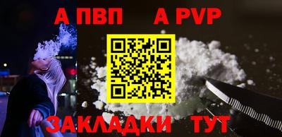 2c-b Ачхой-Мартан