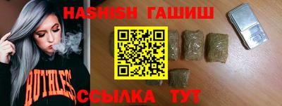 2c-b Ачхой-Мартан