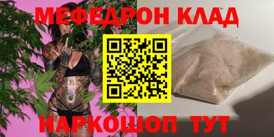 дживик Аша