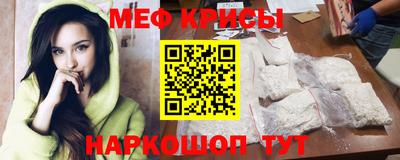 соль ск Баксан