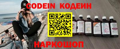 дживик Аша